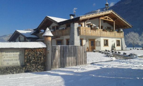 Отель Agriturismo Maso Grisun, Спьяццо